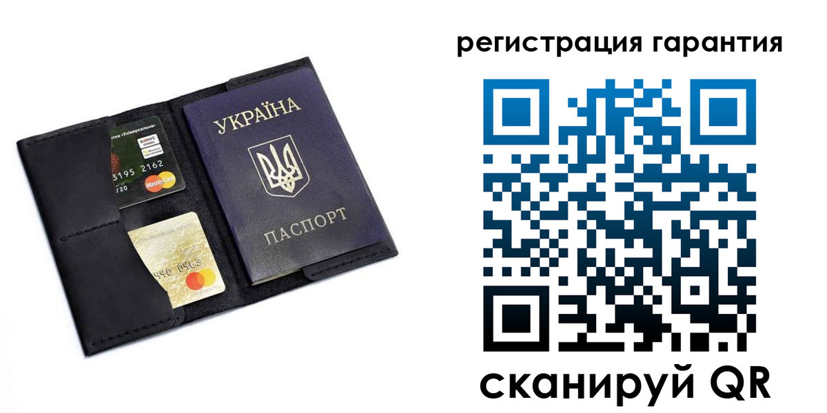 регистрация в Камышлове