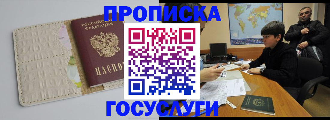 форма 3 в Камышлове